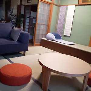 Hébergement de vacances Kotone, Kyoto