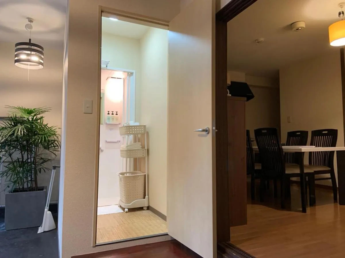Jpreserve Toji Kyoto Holiday home